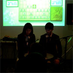 Reading Game Records of Japanese Chess Played by Computers photo 02 (second performance atloop-line)